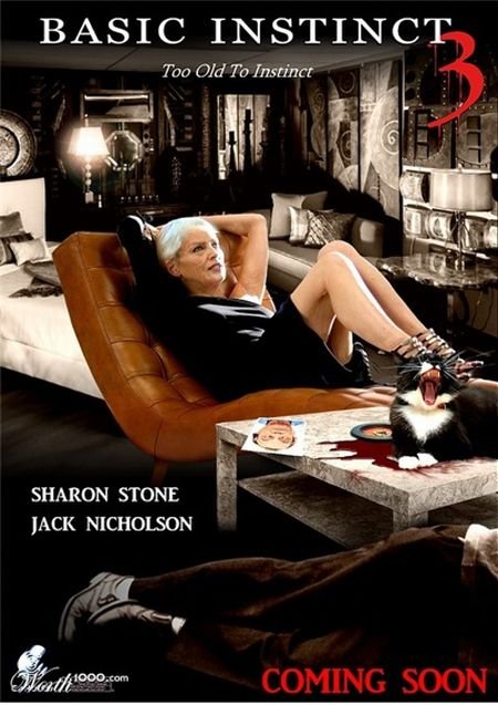 Ever Best Funny Future Movies P...